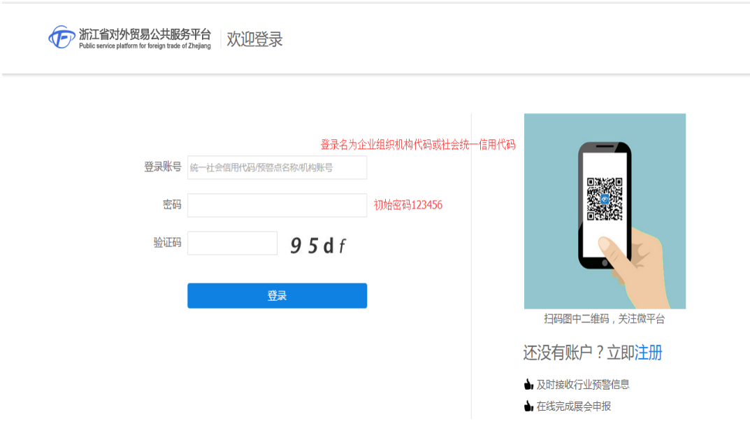 QQ截图20170103170718.png