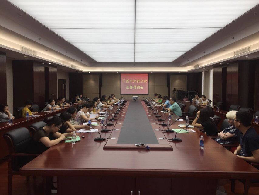 QQ图片20170609142303.jpg